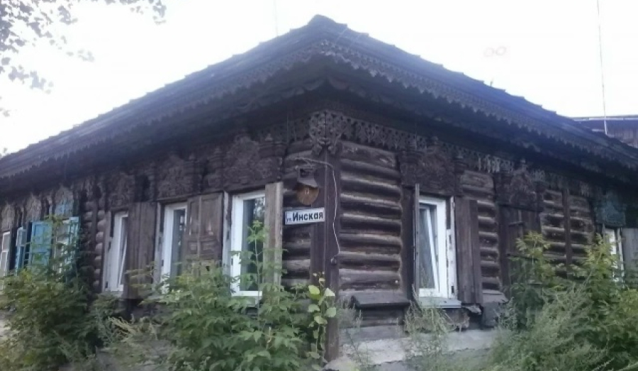 Дом на Инской в Новосибирске временно запретили сносить