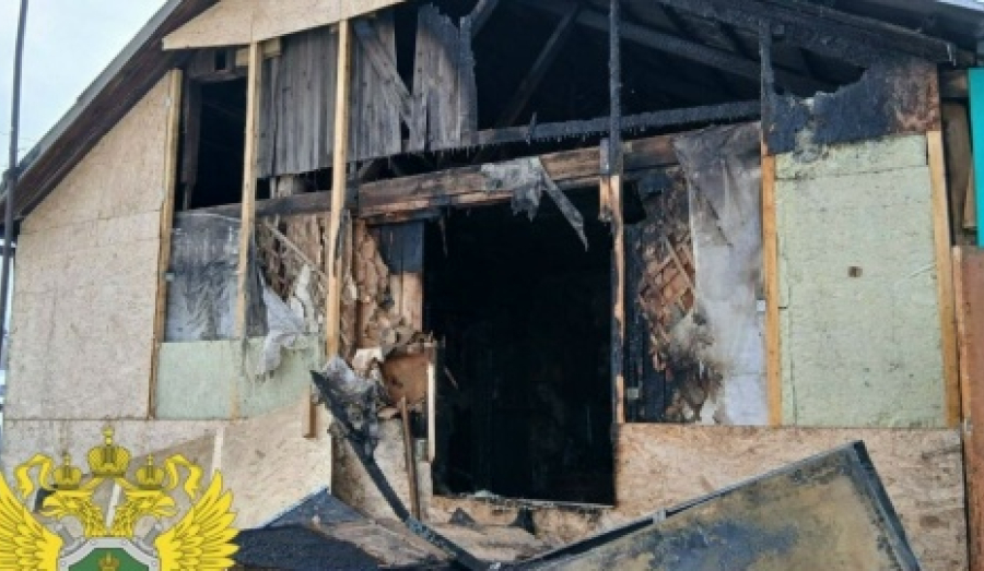 Прокуратура проверяет гибель семьи при пожаре в Коченёвске