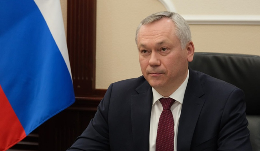 Поздравление с 8 Марта от Андрея Травникова