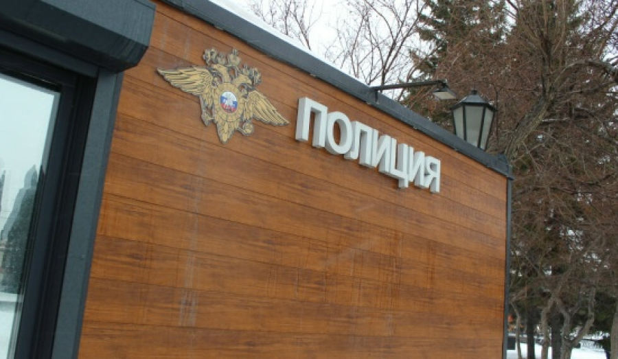 Путин подписал закон о новом порядке поиска граждан через МВД