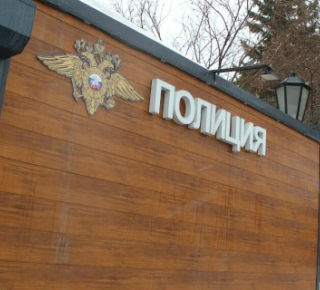 Путин подписал закон о новом порядке поиска граждан через МВД