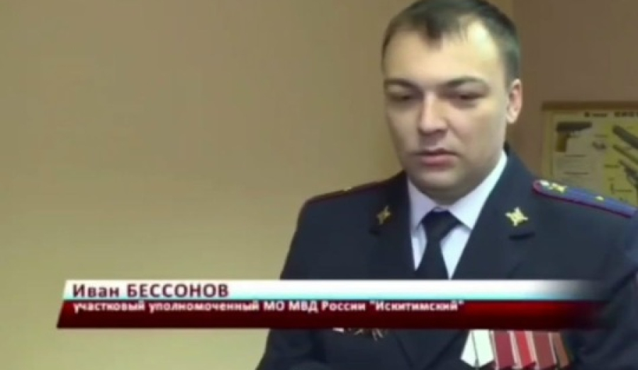 Новосибирский главк МВД проверит действия коллег из Искитима