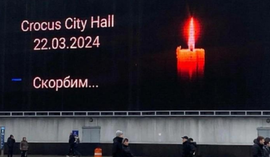 Бастрыкин доложил Путину о гибели 150 человек при теракте в «Крокусе»