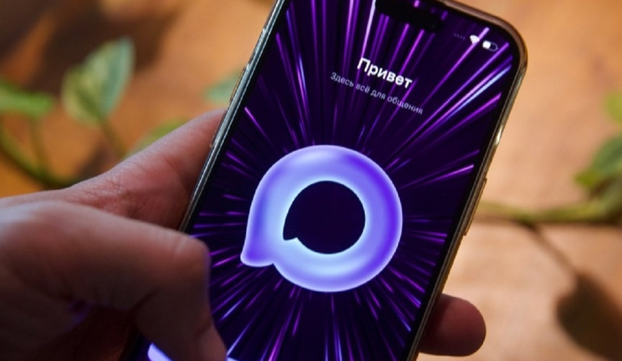 Штраф за неправильную аватарку в Max впервые выписали в России