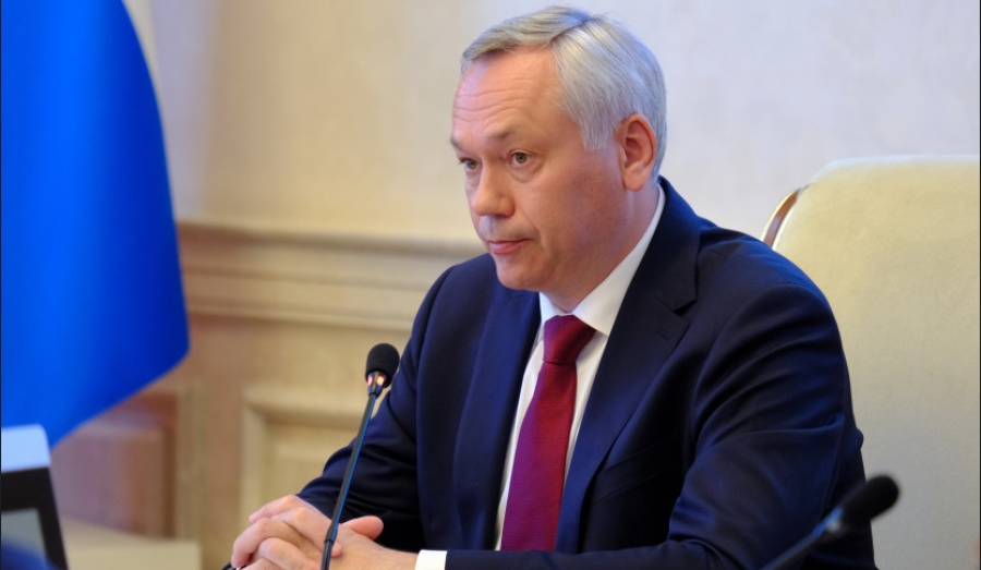 Мошенничество в МАХ от имени правительства НСО