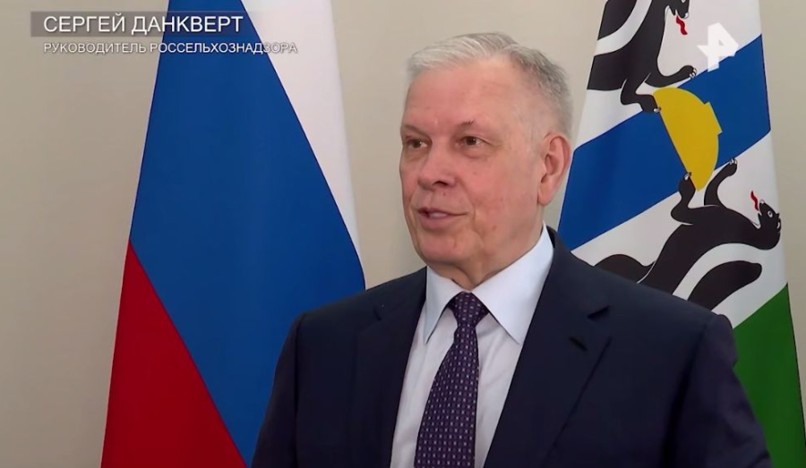 Глава Россельхознадзора прибыл в Сибирь из-за пастереллеза.