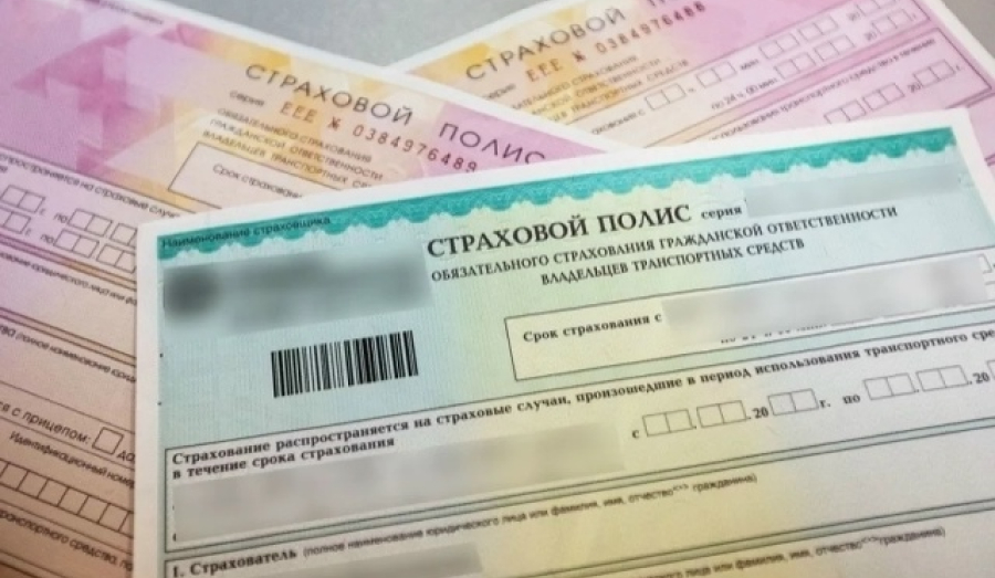 В Новосибирской области могут снизить тарифы ОСАГО