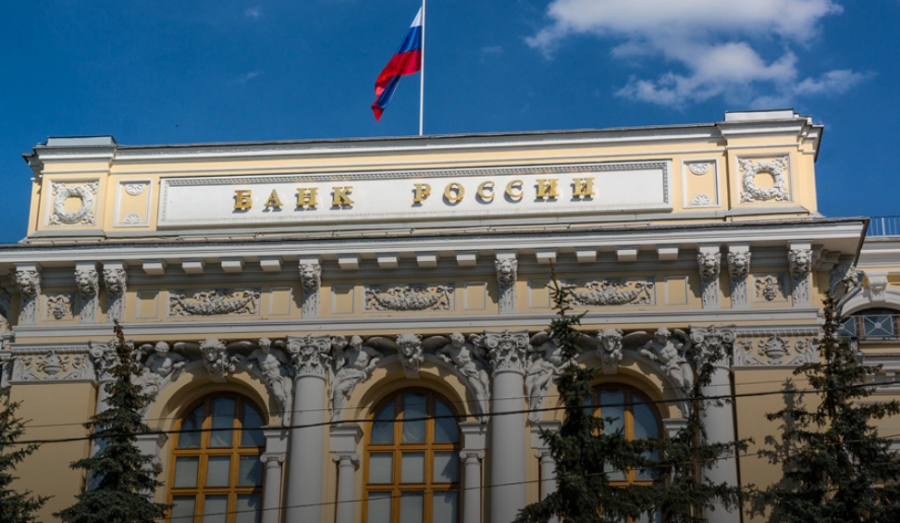 ЦБ снизил ключевую ставку до 15%