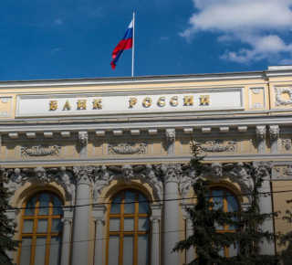 ЦБ снизил ключевую ставку до 15%