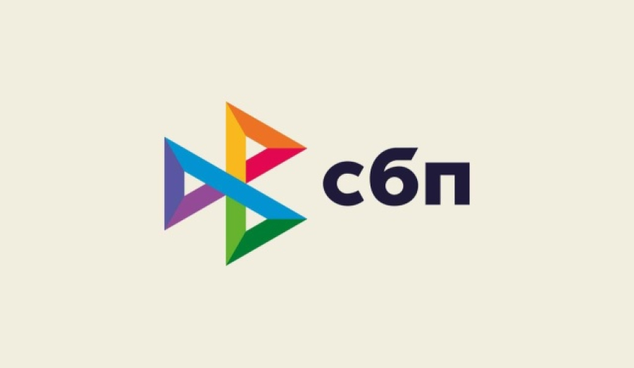 Власти обсуждают обложение переводов по СБП налогом