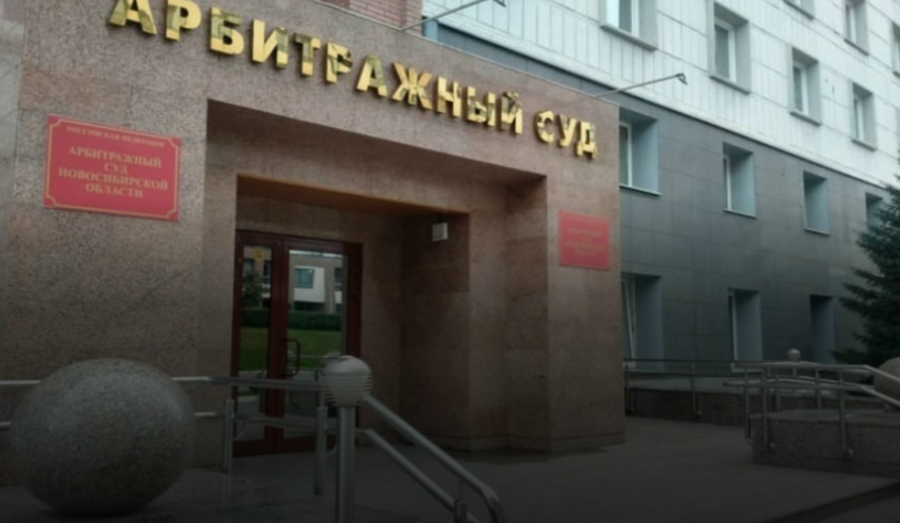 Фермеры пытались остановить изъятие скота через суд