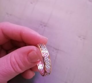 Потеряла серьгу у Оперного театра