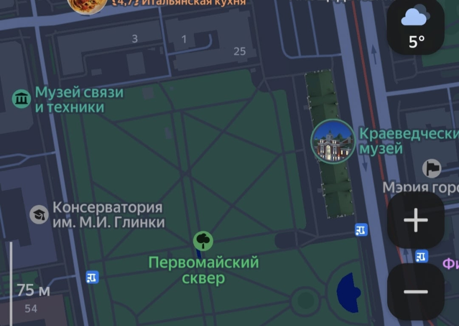 Потерял крестик