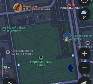 Потерял крестик