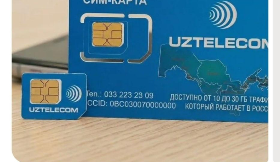 Зарубежные SIM и eSIM в России
