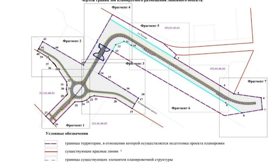 Автодорога от Чистой слободы до Толмачевского шоссе