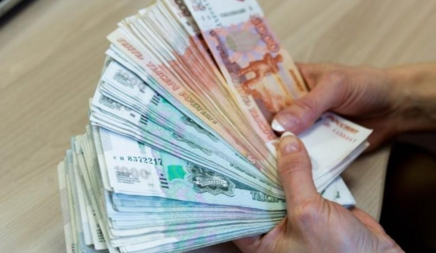 Прокуратура требует 20 млн от сотрудницы Социального фонда