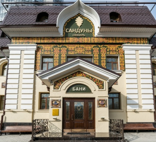  Администратор зоны ресепшен