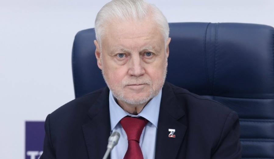 Миронов предложил исключить учеников из ЕГЭ за буллинг