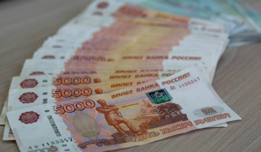 Курьера задержали в Новосибирске за мошенничество