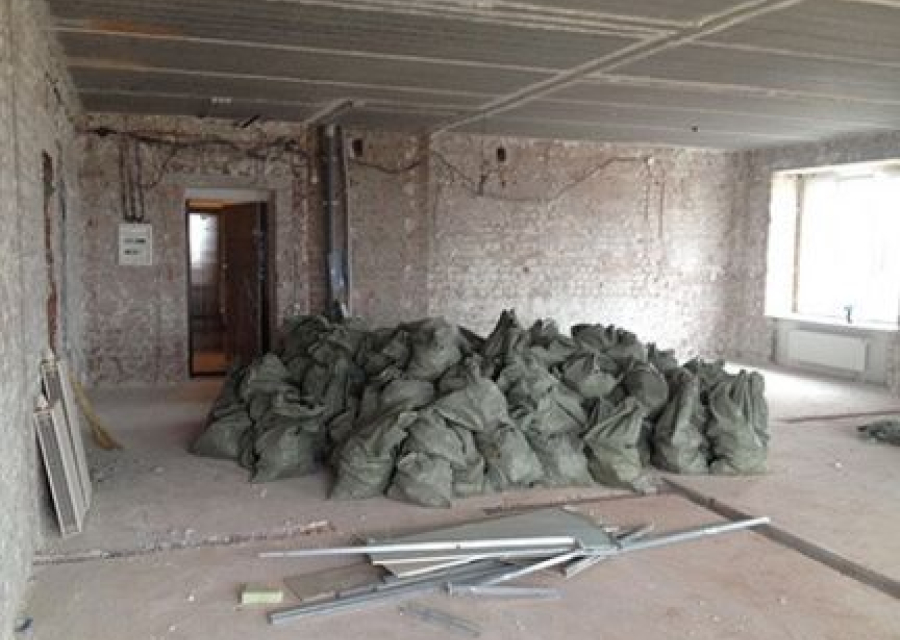 Демонтажные работы