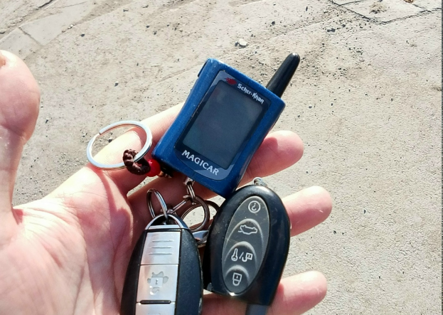 Ключи от авто