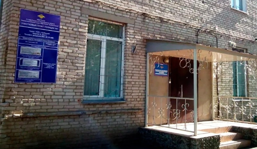 Дракой и стрельбой закончилась встреча двух бизнесменов 
