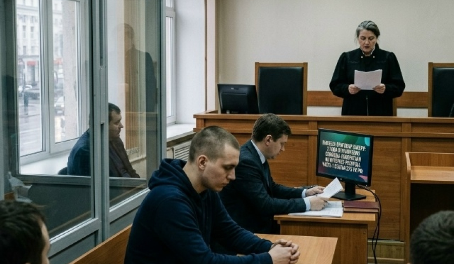 В Новосибирске осудили хакера за кибератаки
