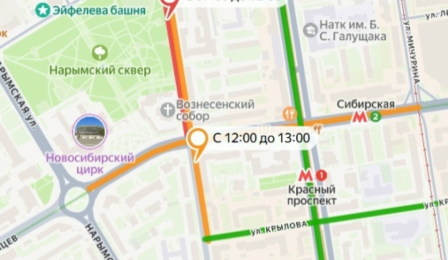 Ограничение движения в Новосибирске из-за Крестного хода