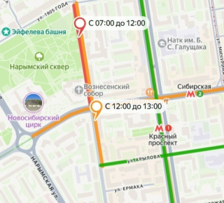 Ограничение движения в Новосибирске из-за Крестного хода
