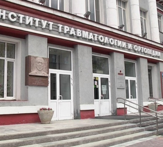 В Новосибирске осудили фигурантку дела о хищении 1,3 млрд рублей в НИИТО