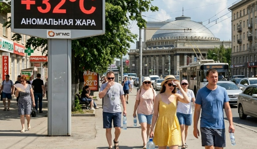 Аномальная жара до +32°C ожидается в Новосибирской области