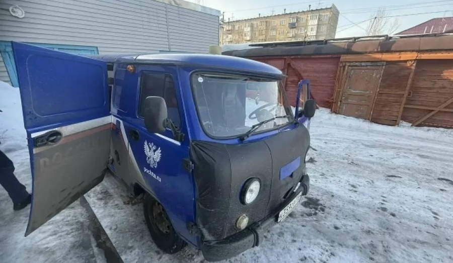 Водитель почтового УАЗ обвинен в краже денег