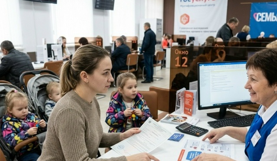 Новые размеры и правила детских пособий в 2026 году