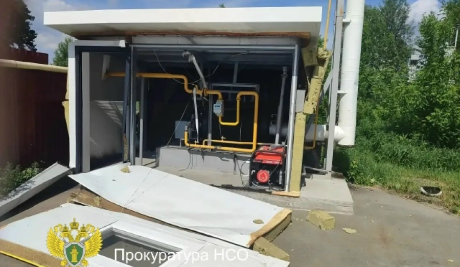 В поселке под Новосибирском произошел взрыв газа