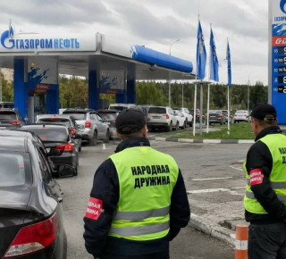 Народные дружинники будут патрулировать АЗС