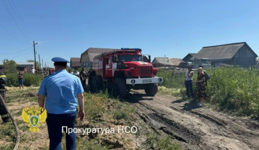 Три человека погибли на пожаре