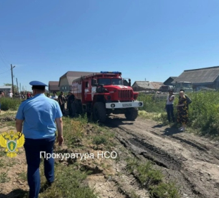 Три человека погибли на пожаре