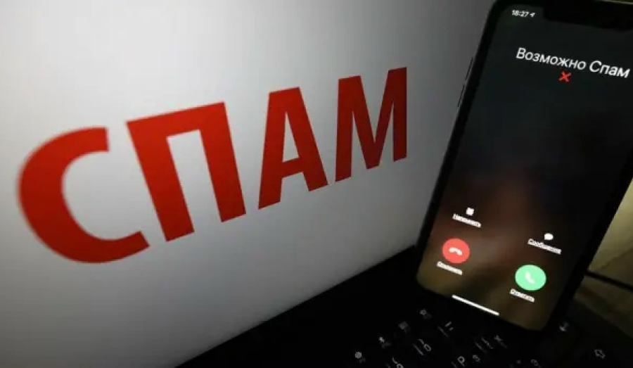Новосибирец пожаловался в ФАС на спам-атаку от «Т-Банка»