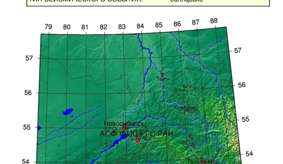 Землетрясение в Искитимском районе: магнитуда 4