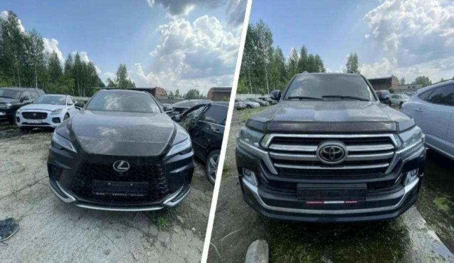 Два дорогих автомобиля конфисковали у чиновников