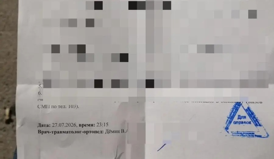 В Бердске неизвестный напал на 7-летнего мальчика