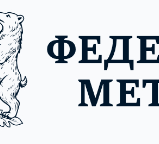 Федерация Металла