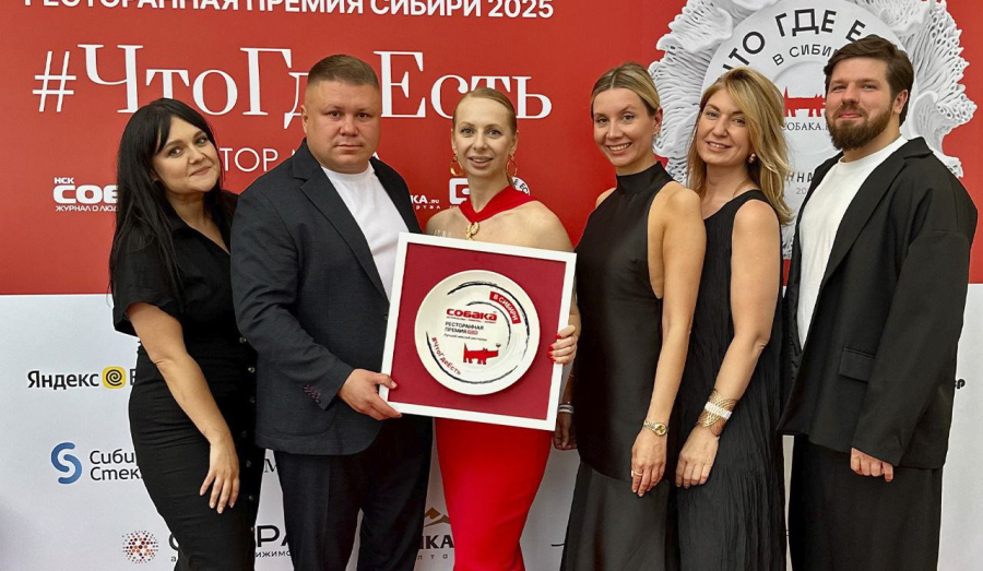 Победитель премии