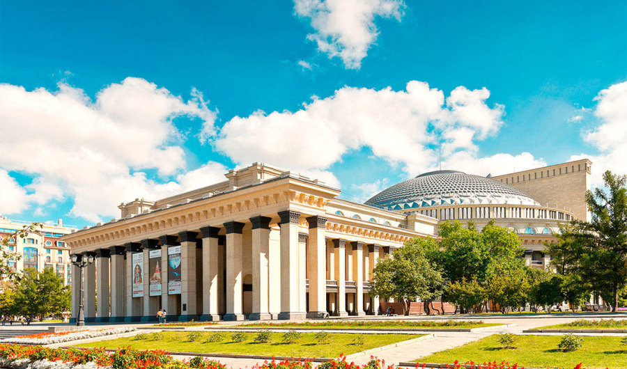 Новосибирский академический театр оперы и балета