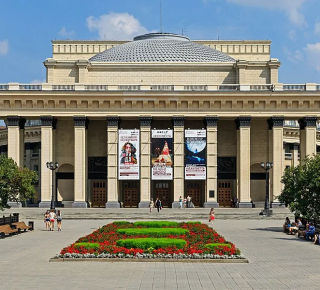 Новосибирский академический театр оперы и балета