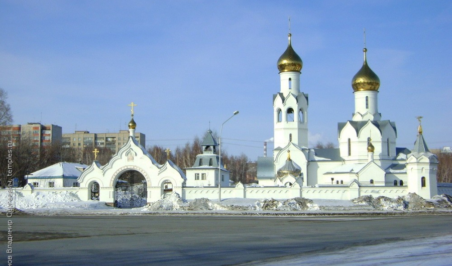 Мужской монастырь Иоанна Предтечи