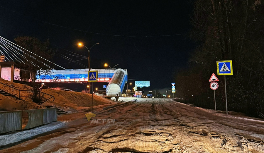 Новосибирцы жалуются на ужасное состояние дорог в городе