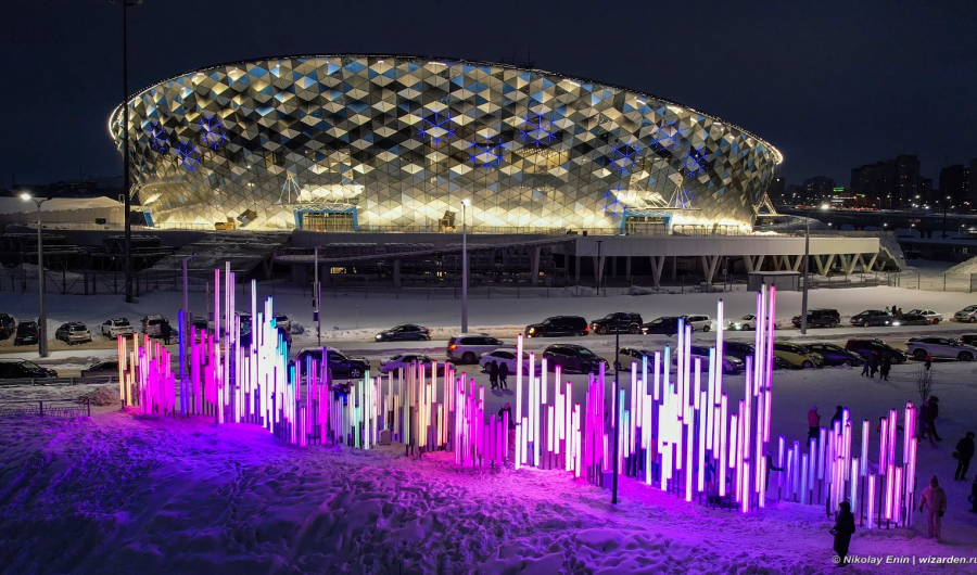 Парк «Арена»