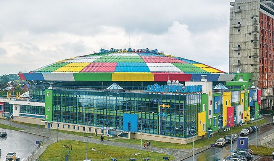 Аквапарк «Аквамир»